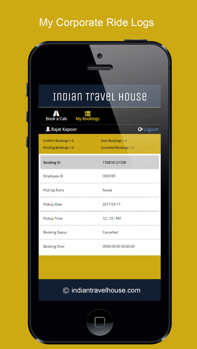 INDIAN TRAVEL HOUSE screenshot 4