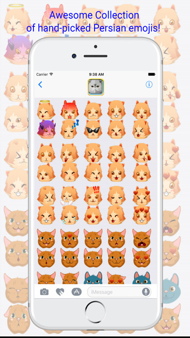 PersianMoji - Persian Cat Emojis Keyboard screenshot 3