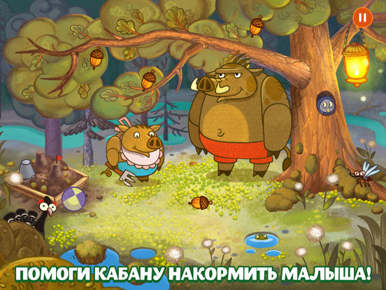Forestry - Лесные Животные, игра для детей с 3 лет Forestry - Лесные Животные, игра для детей с 3 лет