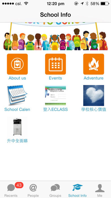 iPhone Screenshot 4