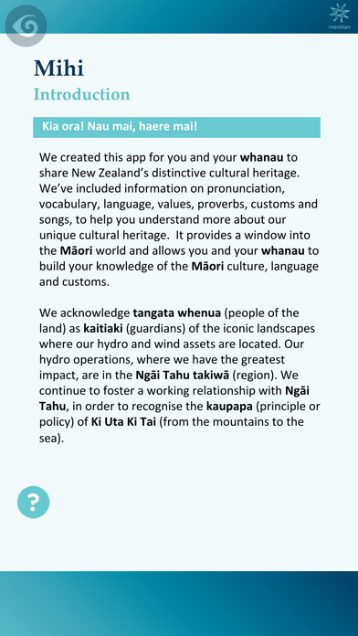 Te Kete Tikanga Māori screenshot 2
