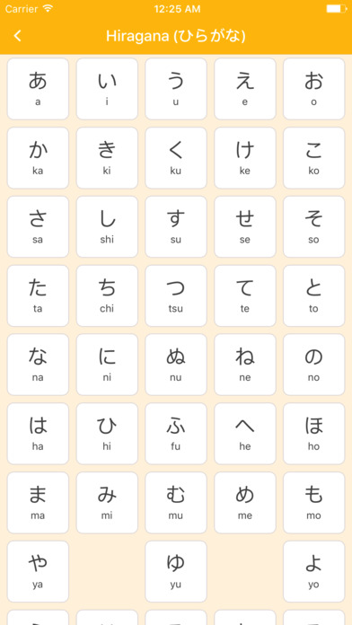KanaKana - learn Japanese screenshot 4