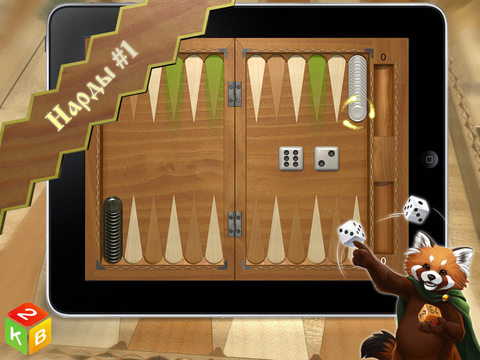 Скриншот из Backgammon Masters HD Online