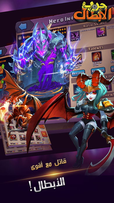 Image currently unavailable. Go to www.generator.cluehack.com and choose Clash of Lords 2 image, you will be redirect to Clash of Lords 2 Generator site.