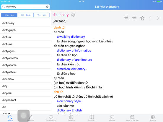 iPad Screenshot 1