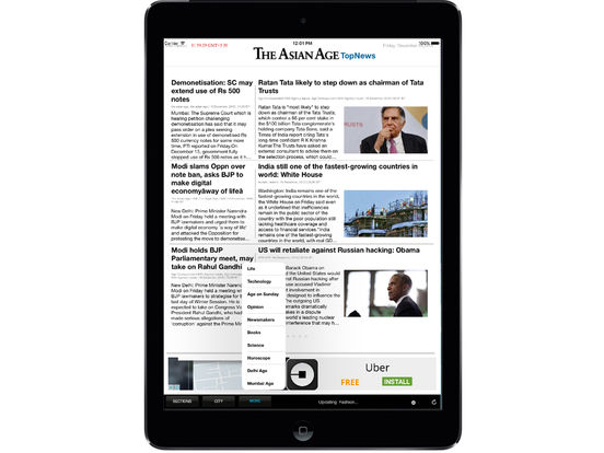 iPad Screenshot 3