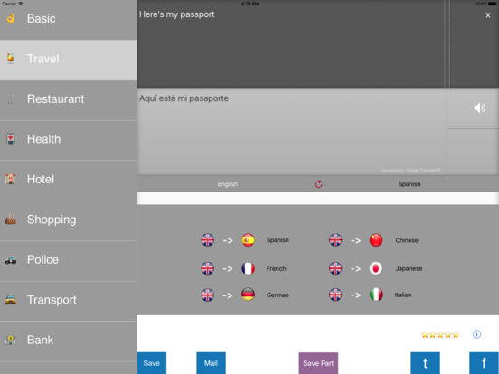 iPad Screenshot 2
