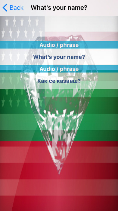 Bulgarian Phrases Diamond 4K Edition screenshot 3