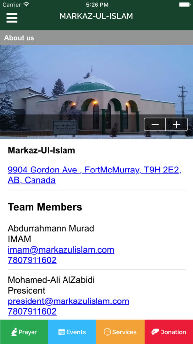 Markaz-Ul-Islam screenshot 3