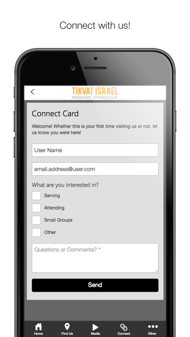 Tikvat Israel screenshot 2