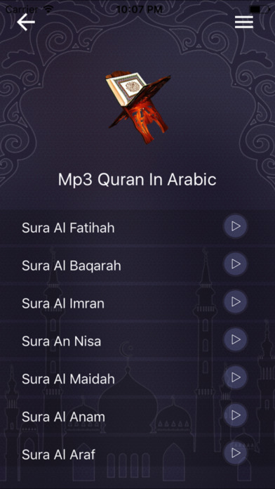 Mp3-Quran screenshot 3