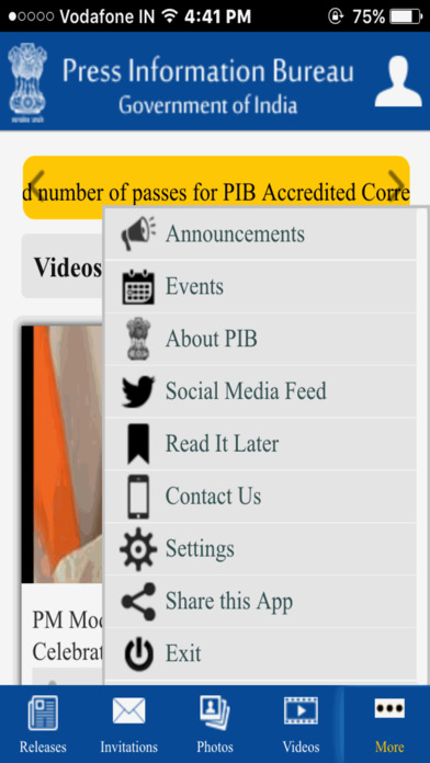 Press Information Bureau (PIB) screenshot 4