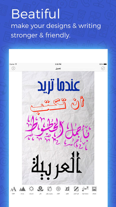 Arabic Font: fonts installer for writer & designer screenshot 4