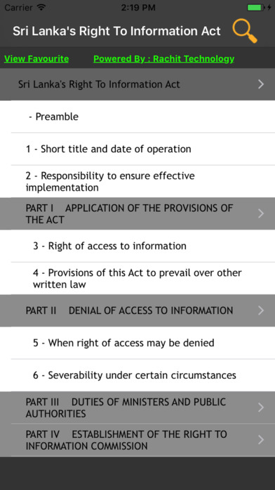 Sri Lanka's Right To Information Act screenshot 2