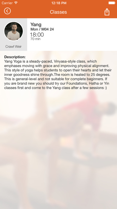 Barefoot Yoga screenshot 4