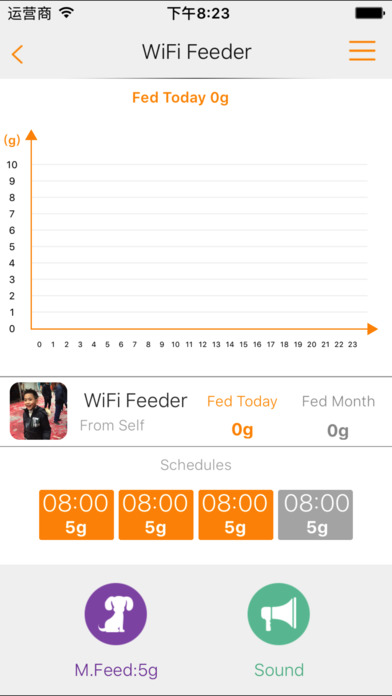 WiFi Feeder screenshot 2