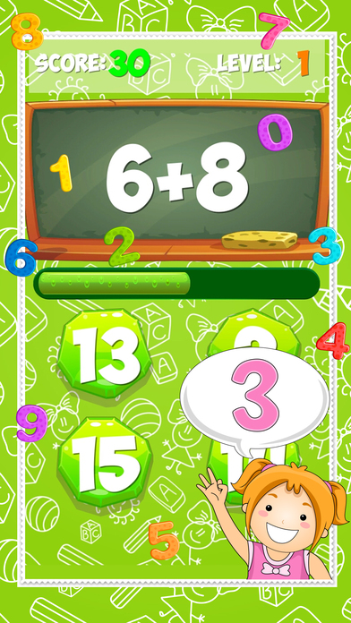Easy Math Quiz to Train Number Puzzle screenshot 3