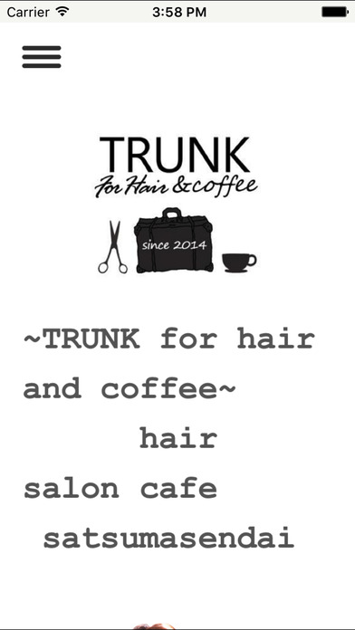 TRUNK for hair and coffee screenshot 3