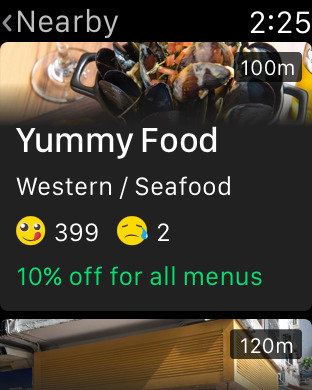 iPhone Screenshot 2