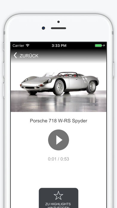 Porsche Museum screenshot 3