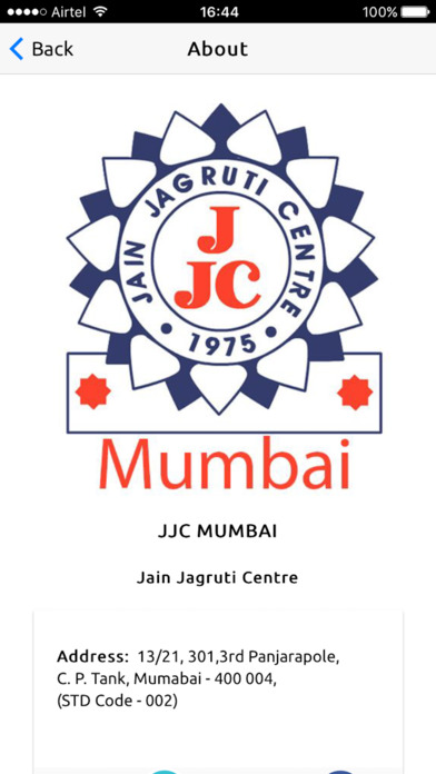 JJC Mumbai screenshot 3