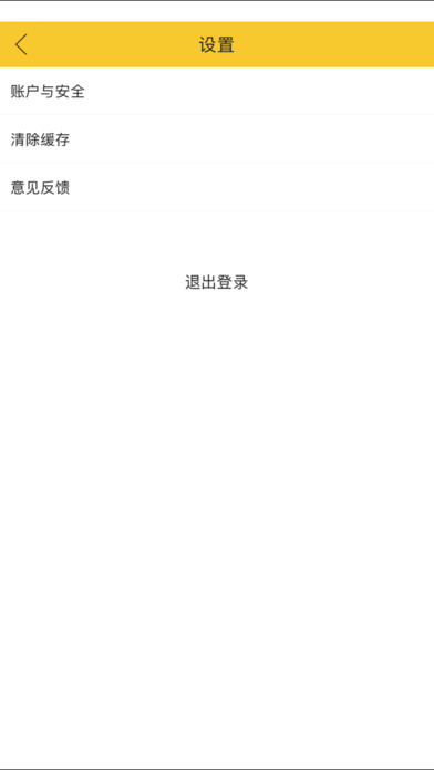 图轻松 screenshot 3
