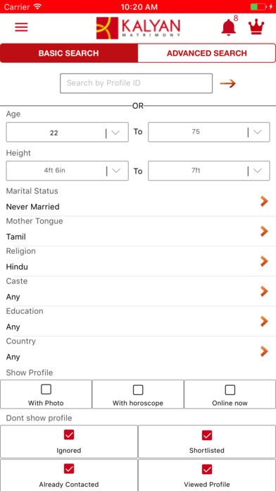 Kalyan Matrimony screenshot 4