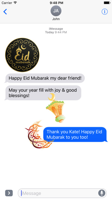Eid Mubarak Stickers and Emoji screenshot 3