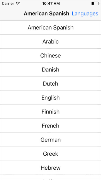 Foreign Language in a month screenshot 3