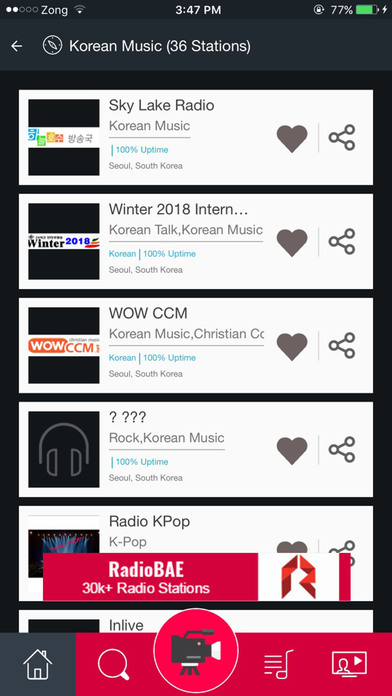 Korean Music Radio screenshot 2