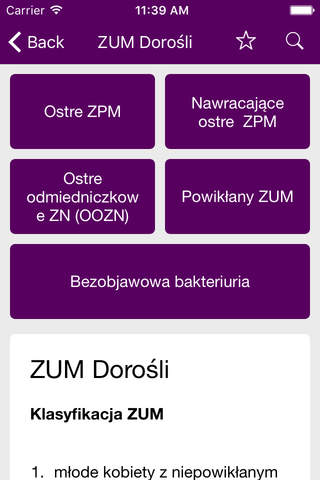 ZUMbox screenshot 3