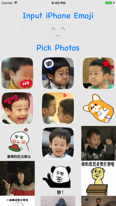 Group Emojis screenshot 4