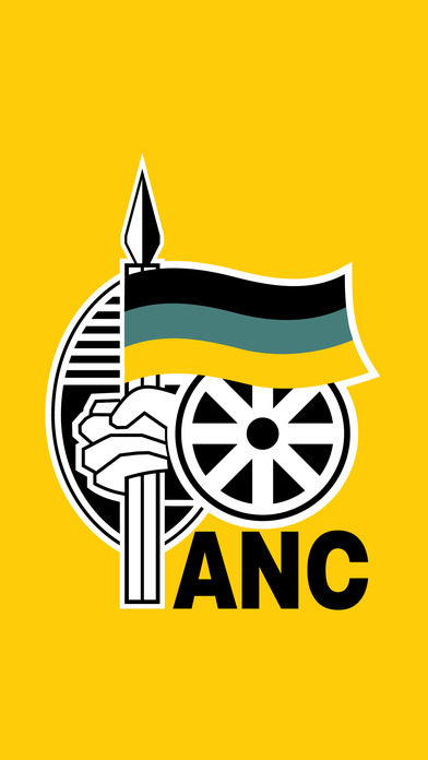 ANC NPC 2017 screenshot 2