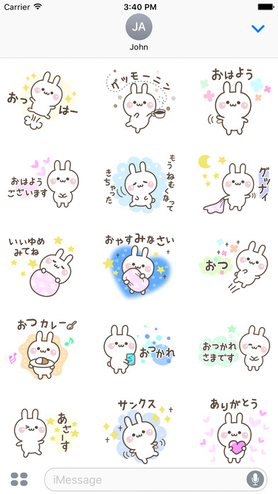 Everyday Rabbit Stickers screenshot 2