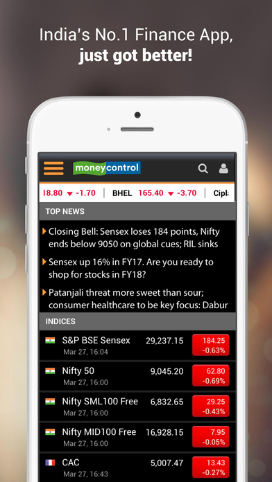 iPhone Screenshot 1