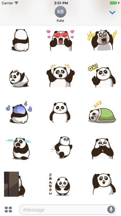 Panda Animated Happy screenshot 2