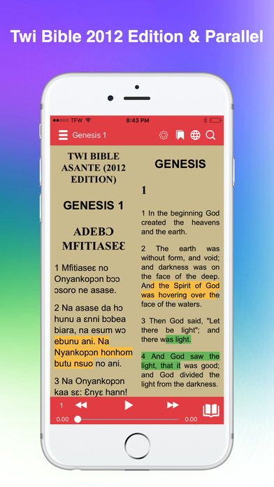 Twi Bible 2012 screenshot 3