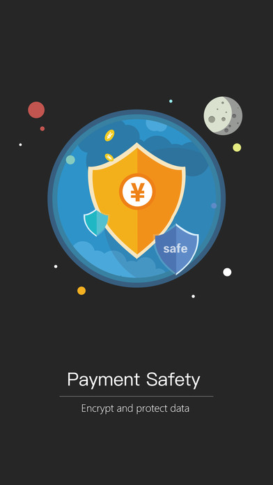 Vanilla VPN - 保護你的隱私 screenshot 2