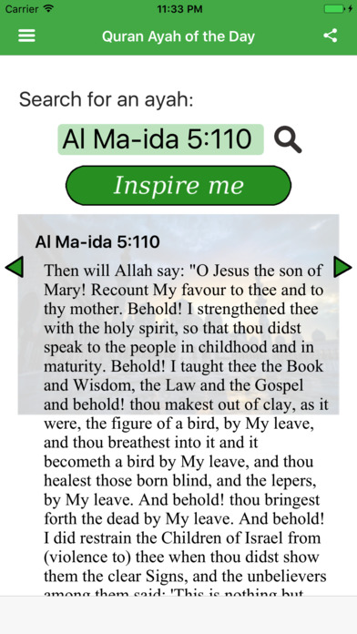Quran Ayah of the Day (Yusuf Ali translation) screenshot 3