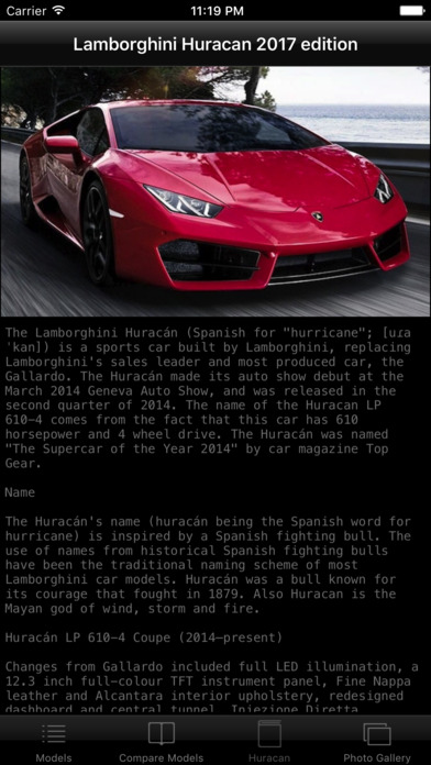 Specs for Lamborghini Huracan 2017 edition screenshot 4