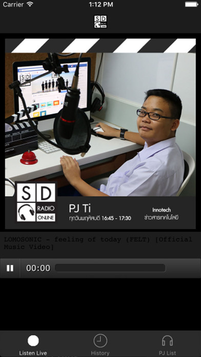 SD Radio Online screenshot 2
