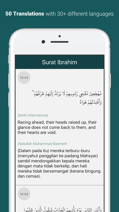 MyQuran - Audio, Tafsir, القرآن الكريم, رمضان screenshot 3