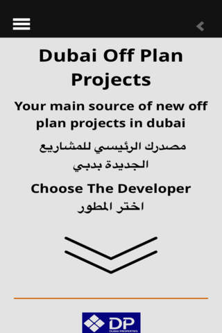 dubai offplan projects screenshot 2