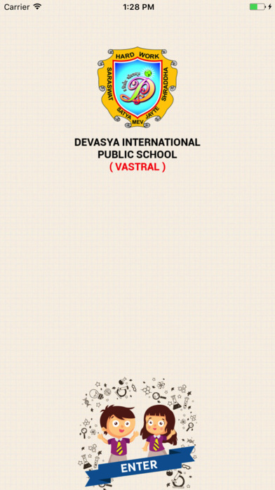 Devasya International School, Vastral screenshot 2