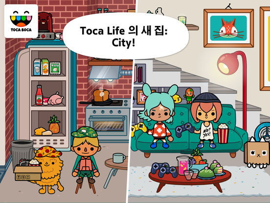 Toca Life: City 앱스토어 스크린샷