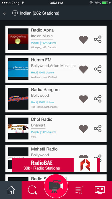 All India FM Music Radio Stations screenshot 2