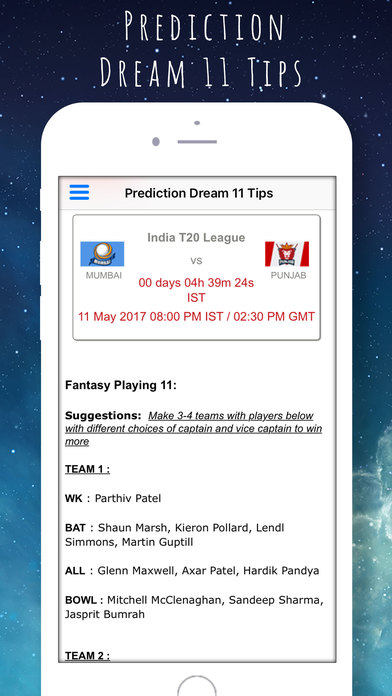 Prediction Dream 11 Tips screenshot 3