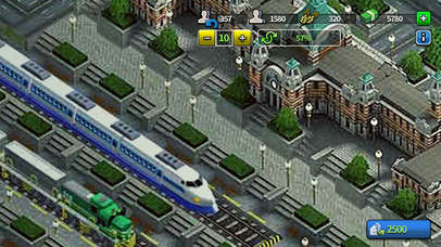 Train Game™ screenshot 4