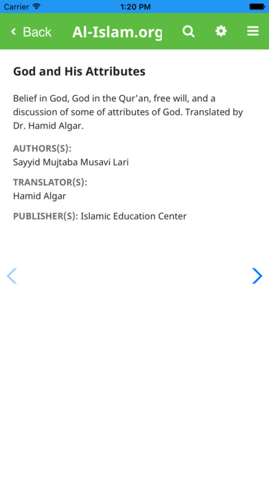 Al-Islam.org - Largest Digital Islamic Library screenshot 2