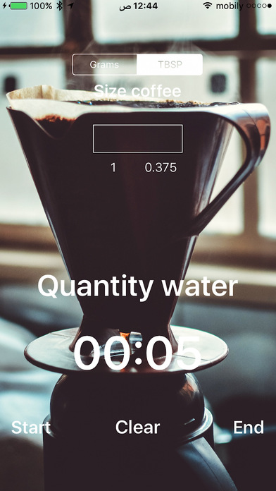 Coffee Maker Pro screenshot 2